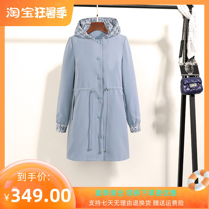 Sound sons and daughters 2020 autumn new draw rope in long version of thick flowers How to even cap splicing windcoat 8C50107170