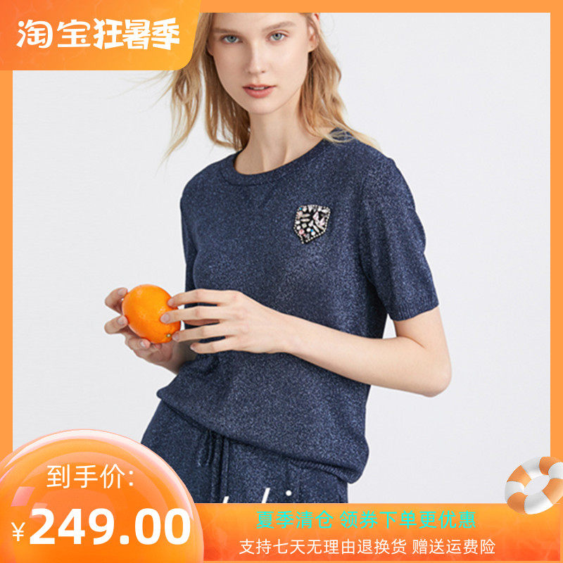 Yin Children's Fashion 2020 Summer New Fashion Pearl Decoration Short Sleeve Bright Slide Knitted Sweater Head 8C50206060