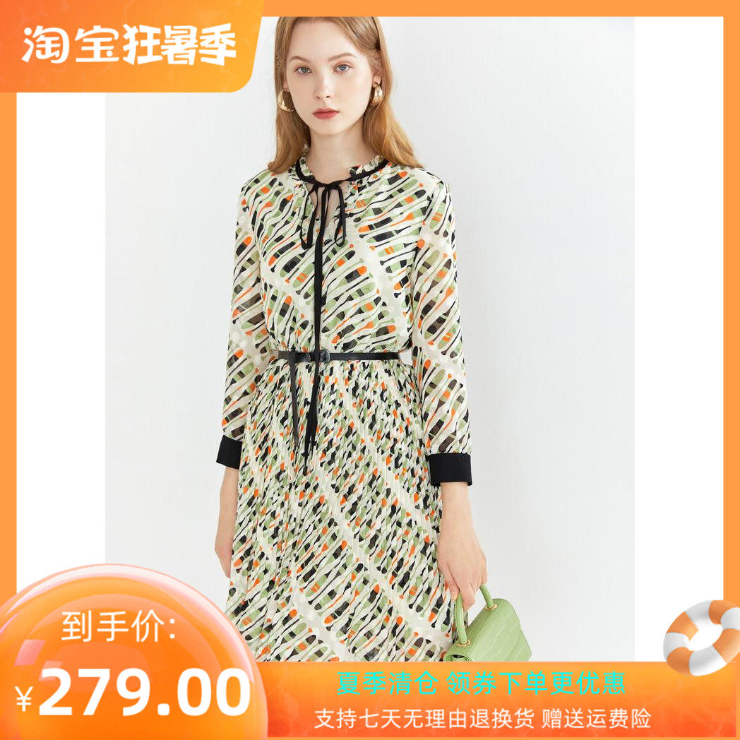 2020 autumn new style of Yin'er shopping mall with half-open collar art print slim dress female 8C60305616