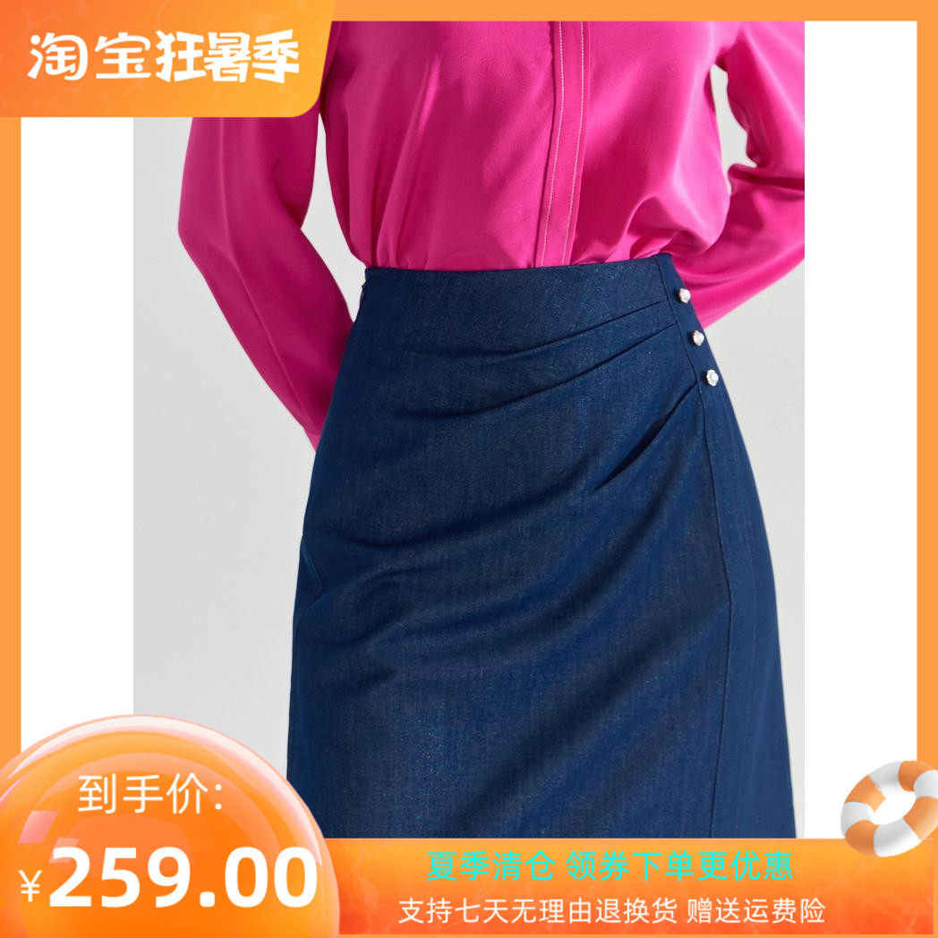 Women's 2020 autumn new sound fashion mid-length version pleated stitching A-line skirt 8C50350120
