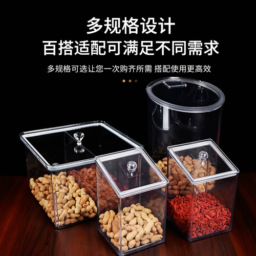 Супермаркет пищевая коробка дисплей дисплей на пластиковую прозрачность с закусками, сахаром, сушеными фруктами и фруктами, тыкв