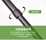 Японский бренд Один фаза пожилой трости может выдвинуть и регулировать не скользящий ходий по течению роста AS-10