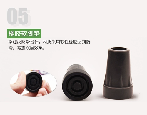 Японский бренд Один фаза пожилой трости может выдвинуть и регулировать не скользящий ходий по течению роста AS-10