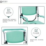 Японский туалет для пожилых людей для ванны, металлический браслет, тележка, алюминиевый сплав