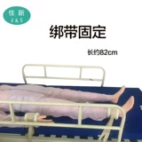 Ограничения на запястье старика с анти -ирритируемостью самостоятельно и запястья.