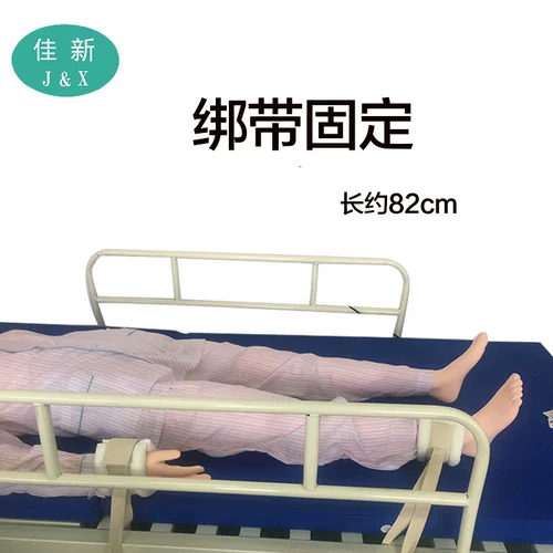 Ограничения на запястье старика с анти -ирритируемостью самостоятельно и запястья.