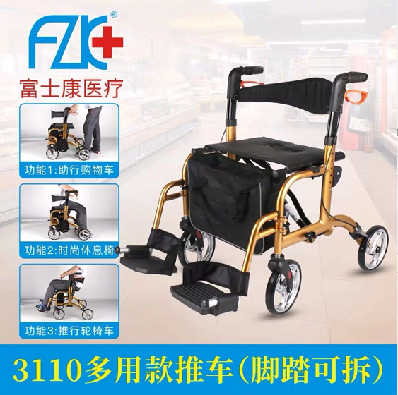 Taiwan Foxconn Elderly walker cart cart trolley can take a light folding and stacking booster adult scooter 4 wheels