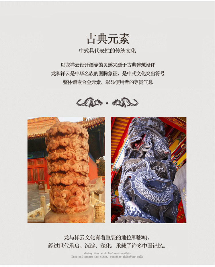 Ликер Cup 网红陶瓷十二生肖酒具家用白酒杯中式12只小酒杯子分酒器送礼套装