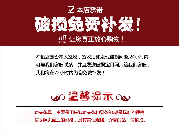 Ликер Cup 网红陶瓷十二生肖酒具家用白酒杯中式12只小酒杯子分酒器送礼套装