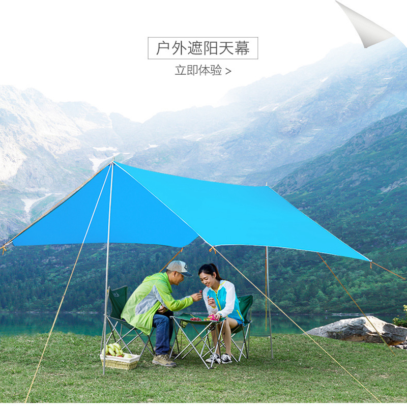 Outdoor versatile large size days curtain waterproof sunscreen beach cool shed shade tent anti-damp mat ground floor extra-large cloth