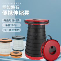 Folding stool 2022 Retractable Portable outdoor plate Stool Casual Sitting Chair Student High-speed Rail Mazza Queuing