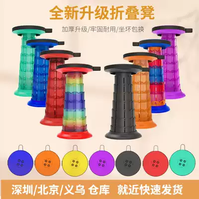 Folding telescopic stool library students adjustable height outdoor portable seat rest foot artifact queue Mazza