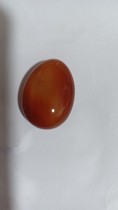 Natural red agate pendant