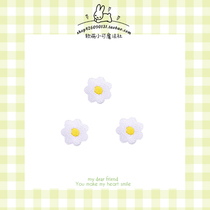 White small daisy patterned embroidered cloth with clothes phone bag handbag handbill coconut shoes DIY creative decoration self-adhesive