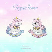 Cute Carousel Fashion Embroidered Cloth Sticker DIY Decorative Hand Ledger Clothing mobile phone Pack Pack Patch Self-adhesive