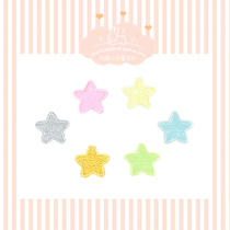 Colour Stars Embroidered Cloth Patch Cute Dragon BAG MOBILE PHONE TABLET HAND LEDGER CLOTHING DIY TRIM PATCH WITH SELF-ADHESIVE