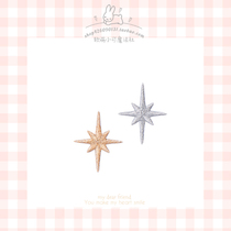 Star Embroidered Cloth Sweet dragon Xiang Bag Coconut Shoes mobile phone DIY Decorative Sticker sticker Self-adhesive patch sticker