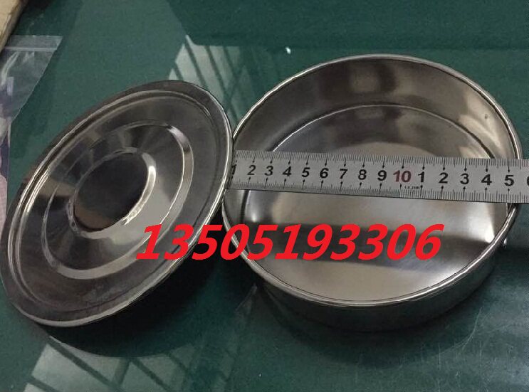 全304不锈钢标准筛底盖 直径15cm