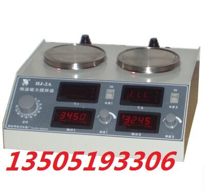 江苏金怡  HJ-2A双头数显恒温磁力搅拌器 (温度、转速、双显示)