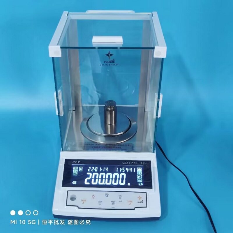 华志 电子精密天平0.001g/PTY-A120/A220/A320/A400千分之一