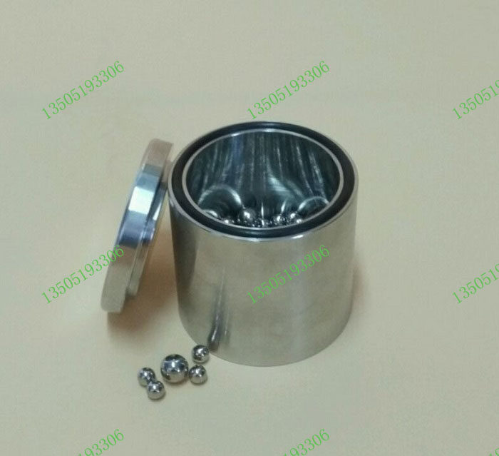 南大仪器  耐磨304不锈钢球磨罐 行星式球磨机不锈钢研磨罐 一个