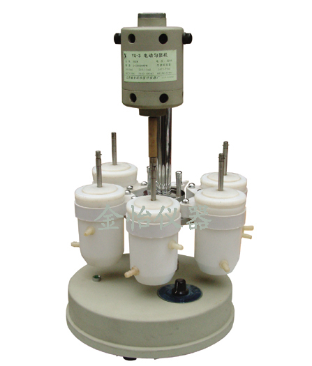 Jintan Medical Adjustable High Speed Slurry Homogenizer YQ-3 Electric Slurry Homogenizer (Homogenizer) First Agent