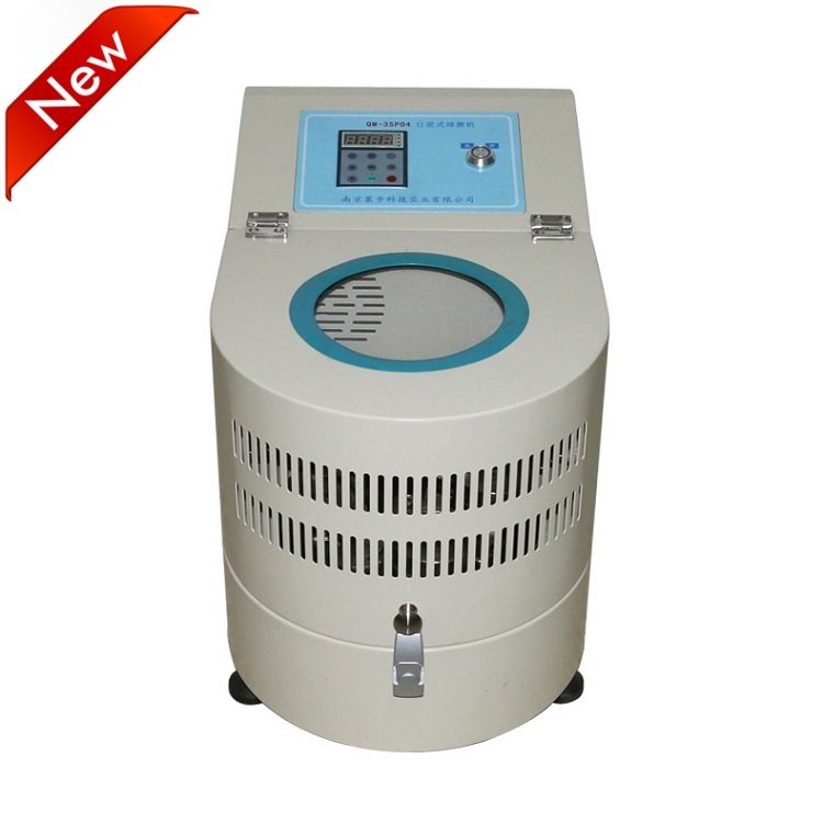 南大仪器  QM-3SP04 QM-3SP2 3SP4行星式球磨机 主机 厂家直发