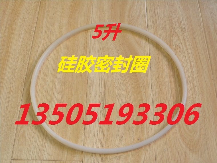 5升全不锈钢电热蒸馏水器 硅胶密封圈