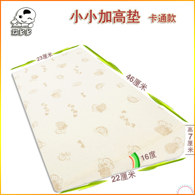 Anti-spitting milk pillow crib baby stereotyped pillow newborn with slope pad four seasons mother and child crying pillow