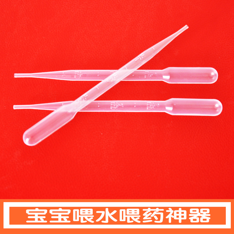 Straw dropper baby feeding needle combination spoon tool plastic feeding artifact water pipe syringe baby straw