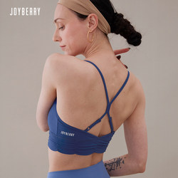 新色 | 芭蕾元素 AB杯中低度 Ballerina2.0瑜伽运动内衣Joyberry