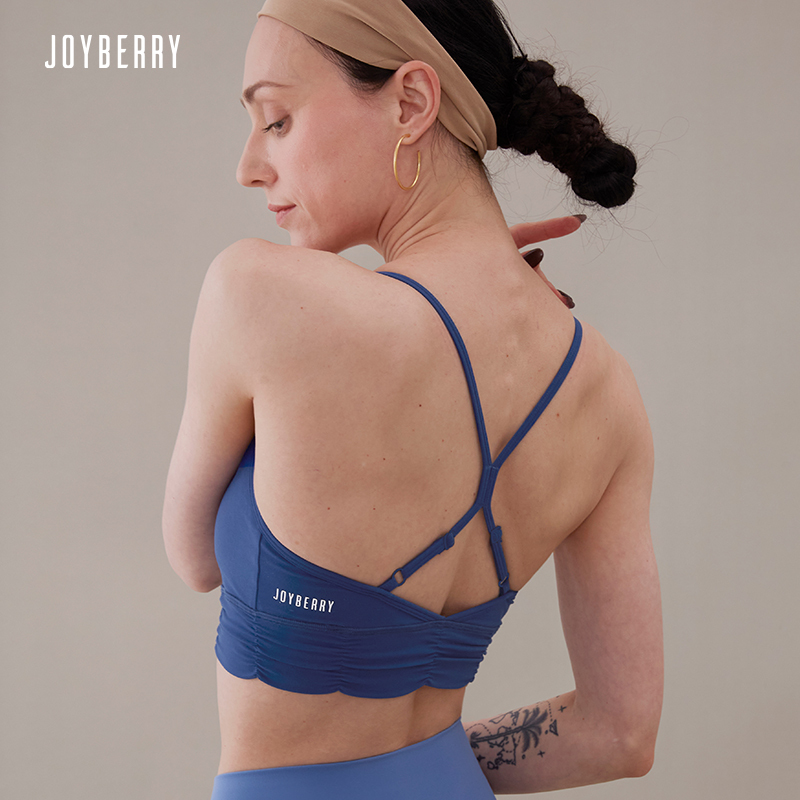 New Color |   Ballet Elements Ab Cup Low-Impact Ballerina2.0 Yoga Sports Bra Joyberry
