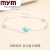 Mẫu đồng hồ nữ nữ bằng bạc 925 sterling 2018 phiên bản Hàn Quốc gợi cảm của Sen đơn giản cá tính bạn gái thiết kế chân váy chuỗi - Vòng chân