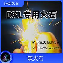 Imported 5A grade Dunhill-Douglas special flint soft flint gas kerosene 3 0mm flint