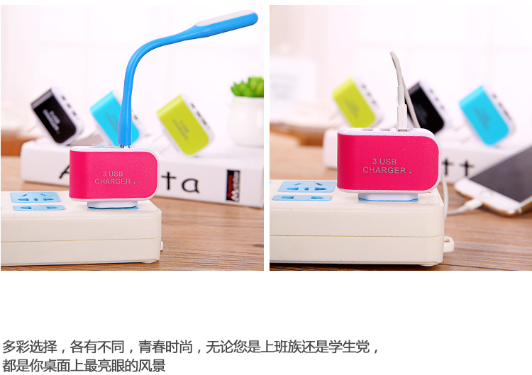 chargeur - Ref 1292372 Image 11