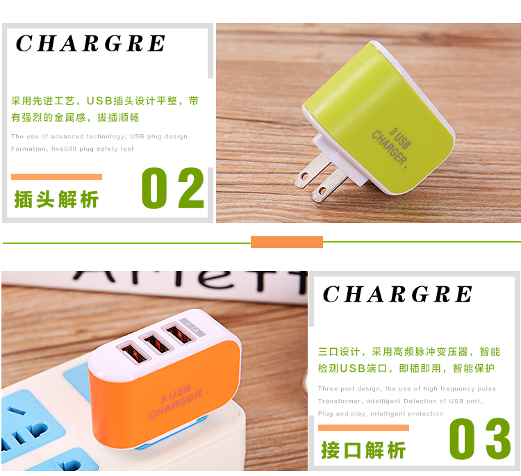 chargeur - Ref 1292372 Image 14