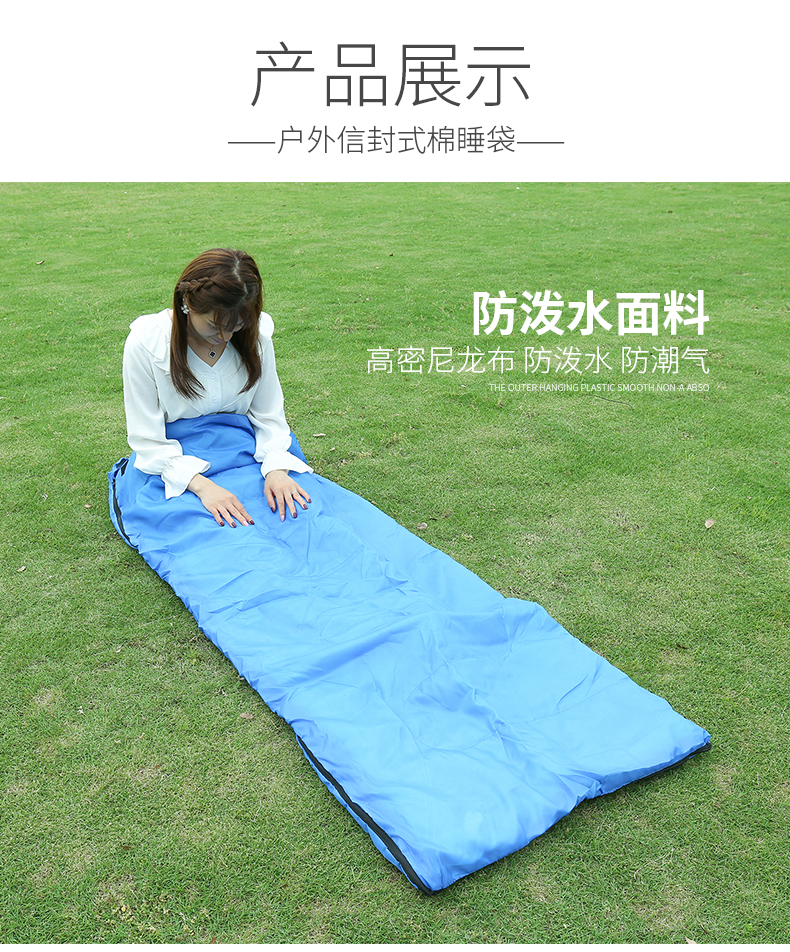 Shui Di sản phẩm ngoài trời bốn mùa du lịch khách sạn trên túi ngủ bẩn dày ấm cầm tay cắm trại ngủ lạnh - Túi ngủ túi ngủ cho bé
