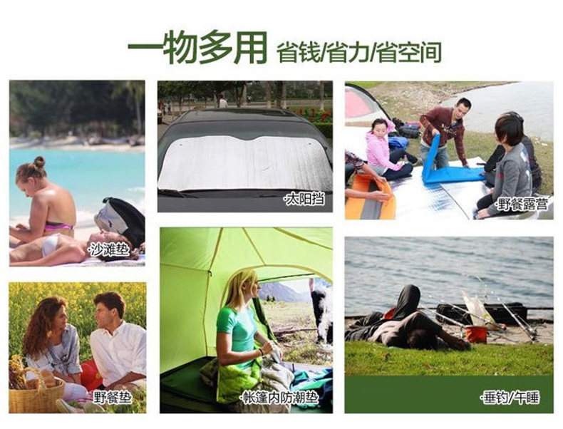 Nước Hoàng đế Độ ẩm Pad Làm dày Ngoài trời Di động Cỏ không thấm nước Dã ngoại Sàn nhà Tấm nhôm hai mặt Ngủ Mat - Thảm chống ẩm / Mat / Gối thảm xốp