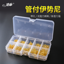 Water Emperor Golden Tube Fu Ises fish hook with barbed box with holes 500 full size fish hook set