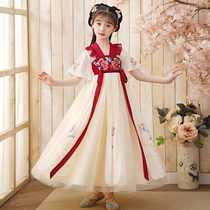 Girls Han costume Children Chinese Wind Super Fairy Clothing Short Sleeves  ⁇  Skirt Little Girl Summer Ceremony Dress Tang Dress Summer