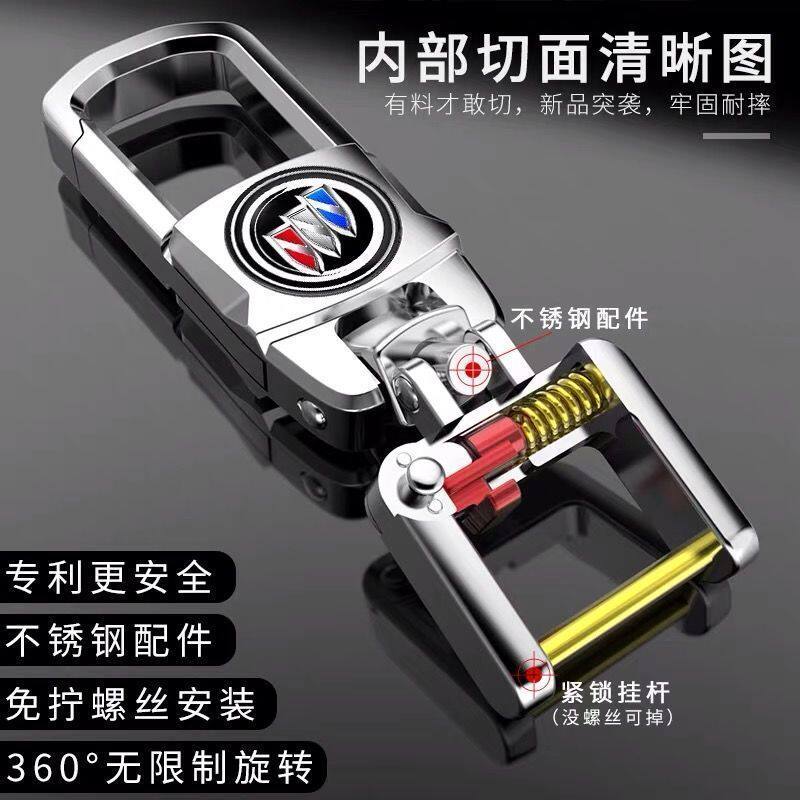 Car Keychain with Number Plate, High-End Stainless Steel Keychain, Anti-Lost Chain, Waist Hanging, Universal for Volkswagen