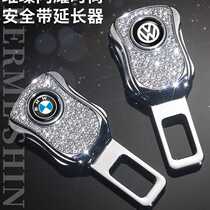 Car seat belt extension connector a pair of plugs car latch cards car interior modification supplies