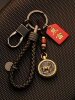 Men's and Women's Car Keychains, Brass Twelve Zodiac Keychains, Handmade Pendants, Retro Creative Men's Money-Turning Hand Ornaments