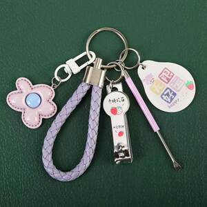 Cute Cartoon Colorful Flower Keychain Girly Bag Pendant with Nail Clipper, Ear Pick, and Keychain Set