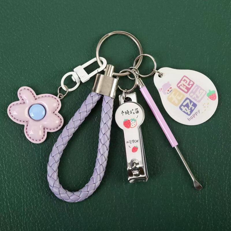 Cute Cartoon Colorful Flower Keychain Girly Bag Pendant with Nail Clipper, Ear Pick, and Keychain Set