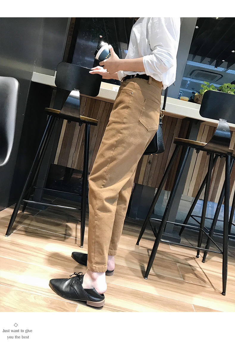 Jean femme - Ref 3193258 Image 27