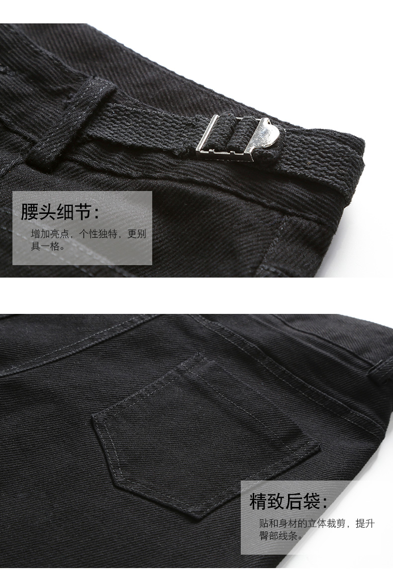 Jean femme - Ref 3193977 Image 9