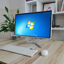 SF i5CPU all-in-one computer wireless WIFI desktop machine full set of home office games quad-core