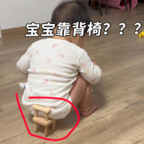 Internet celebrity chair baby stool back chair baby small chair anti-fall childrens bath stool bathroom footstool plastic chair