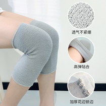 Dongha long short knee pad cover sheath warm old cold leg men and women joint for the elderly special autumn and winter plus velvet cold protection
